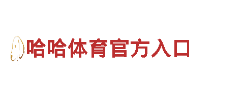 玩转bet9州，开启精彩游戏广告之旅！